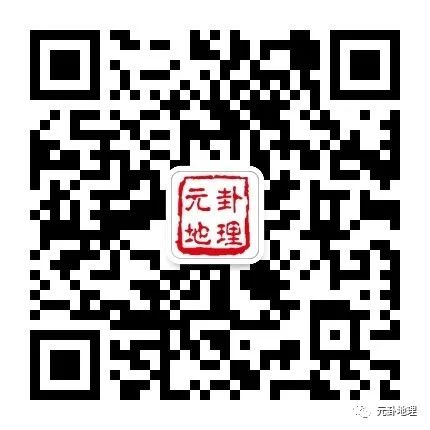 商业风水_风水：商业旺财(dvd+cd)_招财秘笈：商业风水360问