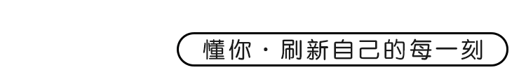 巳蛇运势(寅虎申猴巳蛇三刑)-星座123