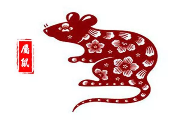 12生肖农曆几月出生命最好——生肖鼠